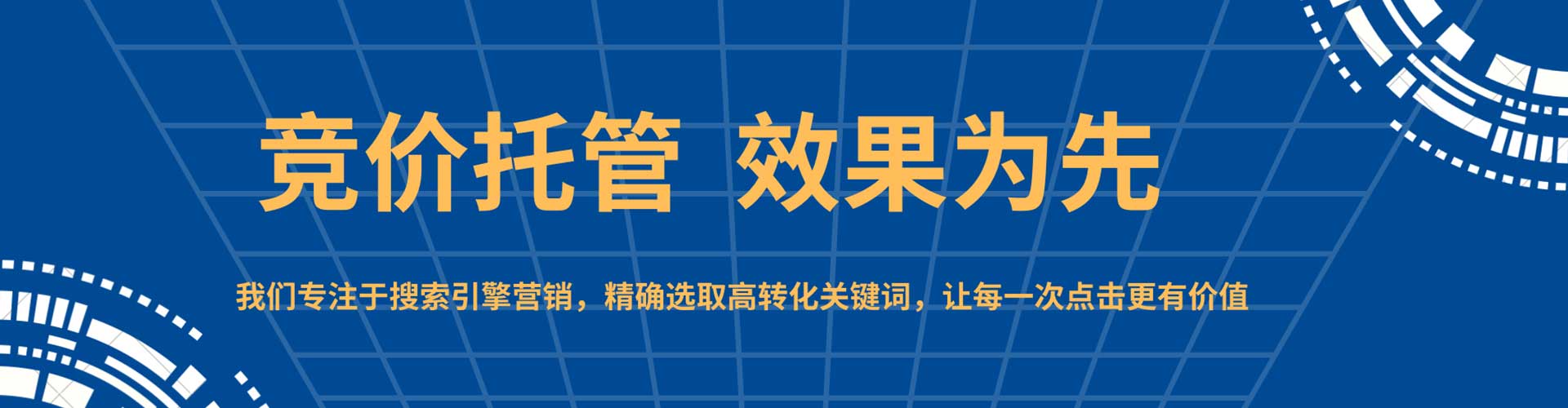 彝良朋友圈信息流